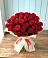 Букет 29 Красных роз в Середейском