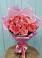 Букет 15 Розовых роз Равель в Середейском
