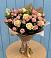 Букет цветов из: Розы в Середейском