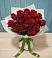 Букет Красные розы в Середейском