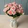 Букет Розовый шарм в Середейском