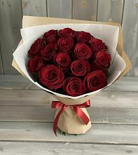 Букет Блистательный в Середейском